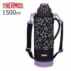 サーモス THERMOS 真空断熱スポーツボトル FHT-1502F BKPL 水筒 保冷専用 直飲み マイボトル 1.5L 軽量 コンパクト 部活【送料無料】