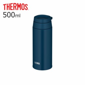 サーモス THERMOS 真空断熱ケータイマグ JOO-500 IBL 水筒 真空 ステンレス おしゃれ コンパクト 軽量 0.5L【送料無料】