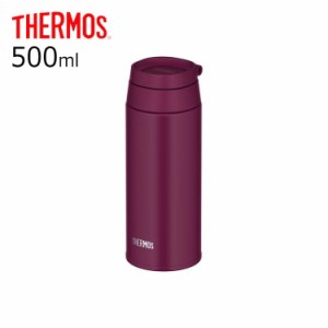 サーモス THERMOS 真空断熱ケータイマグ JOO-500 PL 水筒 真空 ステンレス おしゃれ コンパクト 軽量 0.5L【送料無料】