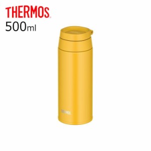 サーモス THERMOS 真空断熱ケータイマグ JOO-500 Y 水筒 真空 ステンレス おしゃれ コンパクト 軽量 0.5L【送料無料】