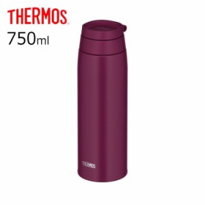 サーモス THERMOS 真空断熱ケータイマグ JOO-750 PL 水筒 真空 ステンレス おしゃれ コンパクト 軽量 0.5L【送料無料】
