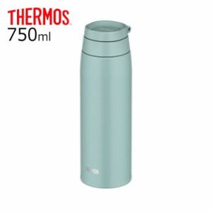 サーモス THERMOS 真空断熱ケータイマグ JOO-750 MG 水筒 真空 ステンレス おしゃれ コンパクト 軽量 0.5L【送料無料】