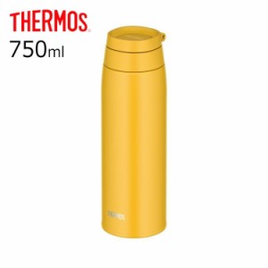サーモス THERMOS 真空断熱ケータイマグ JOO-750 Y 水筒 真空 ステンレス おしゃれ コンパクト 軽量 0.5L【送料無料】
