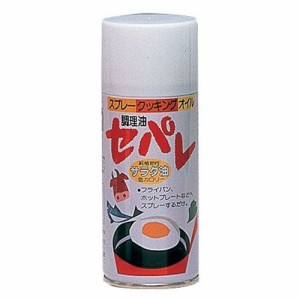 ローリング スプレークッキングオイル セパレ サラダ油 500ml AOI2602【送料無料】