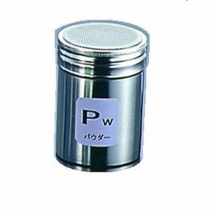 TKG 18-8調味缶 大 Pｗ(パウダー) BTY717【送料無料】