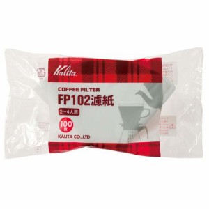 カリタ コーヒーフィルター(100枚入) FP-101ロシ FKCG201【送料無料】