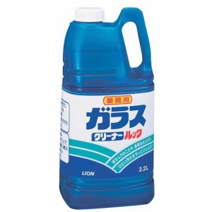 ライオン 液体ガラスクリーナールック 2.2l JGL1901【送料無料】