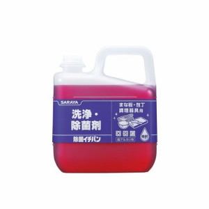 サラヤ 洗浄・除菌剤 除菌イチバン 5ｋｇ JSV4101【送料無料】