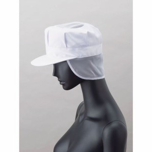 サンペックスイスト 男性用八角帽子メッシュ付 US-2652 (ホワイト) M SBU181【送料無料】