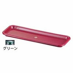 エンテック B・BシリーズB-5411調味料角トレー (グリーン) PBC885A【送料無料】