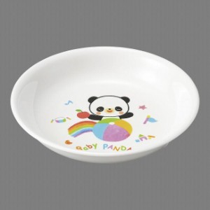 エンテック メラミンお子様食器「赤ちゃんパンダ」 PA-26 大皿 [RAK1201]【送料無料】