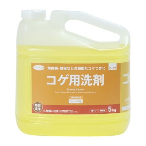 ハセガワ クリーン・シェフコゲ用洗剤 5Kg(ツケオキタイプ)(代引不可)【送料無料】