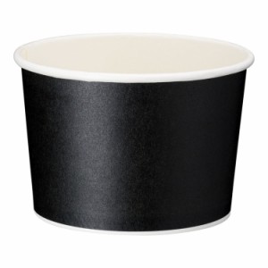 アイス&スープカップ8オンス(50個入)ブラック(PLAラミ)水野産業株式会社4905001389221(代引不可)【送料無料】