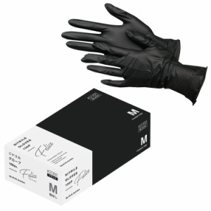 ニトリル手袋 ブラック#2066(粉無)M(100枚入)川西工業株式会社4906554162620(代引不可)【送料無料】