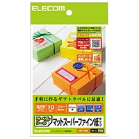 [ELECOM(エレコム)] フリーラベル EDT-FHKI(代引き不可)