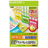 [ELECOM(エレコム)] フリーラベル EDT-FKS(代引き不可)