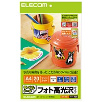 [ELECOM(エレコム)] フリーラベル EDT-FKK(代引き不可)