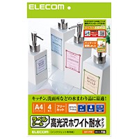 [ELECOM(エレコム)] フリーラベル EDT-FTW(代引き不可)