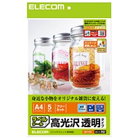 [ELECOM(エレコム)] フリーラベル EDT-FFC(代引き不可)