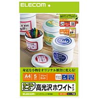 [ELECOM(エレコム)] フリーラベル EDT-FFW(代引き不可)