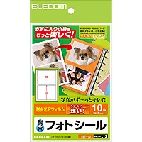 [ELECOM(エレコム)] フォトシ-ル EDT-PS2(代引き不可)【送料無料】