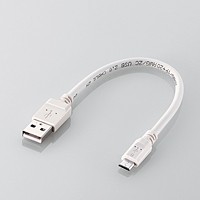 ELECOM エレコム 2A対応microUSBケーブル MPA-AMB2U02WH