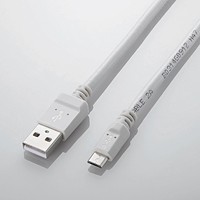 ELECOM エレコム 2A対応microUSBケーブル MPA-AMB2U08WH