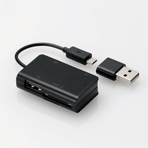 [ELECOM(エレコム)] タブレット・スマホ用メモリリーダライタ(USBハブ付きモデル) MRS-MBH10BK(代引不可)