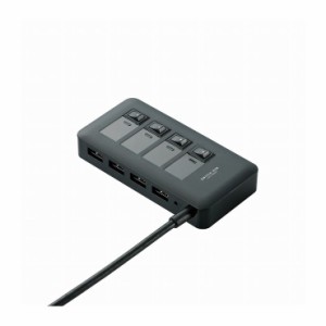 エレコム USB3.0対応個別スイッチ付き4ポートUSBハブ U3H-S409SBK(代引不可)【送料無料】