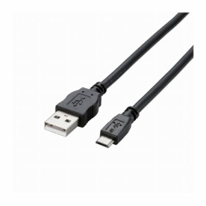 エレコム 2A対応MicroUSB(AMicroB)ケーブル TB-AMB2A08BK(代引不可)