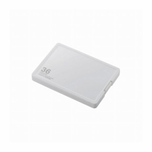 エレコム SD/microSDカードケース(プラスチックタイプ) CMC-SDCPP36WH(代引不可)