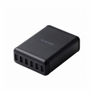 エレコム USB 充電器 6ポート 滑り止めラバー付 出力自動判別 最大出力60W Nintendo Switch 1年保証 PSE認商品 ブラック(黒)(代引不可)