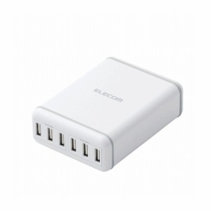 エレコム USB 充電器 6ポート 滑り止めラバー付 出力自動判別 最大出力60W Nintendo Switch 1年保証 PSE認商品 ホワイト(白)(代引不可)