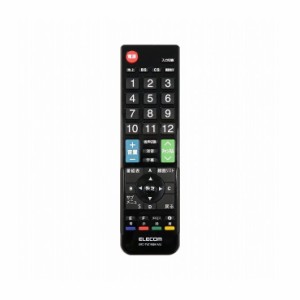 エレコム かんたんTV用リモコン(12メーカー マルチリモコン Mサイズ) ERC-TV01MBK-MU(代引不可)