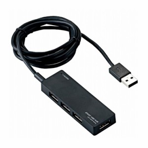 エレコム USB2.0ハブ(ACアダプタ付) U2H-AN4SBK(代引不可)【送料無料】