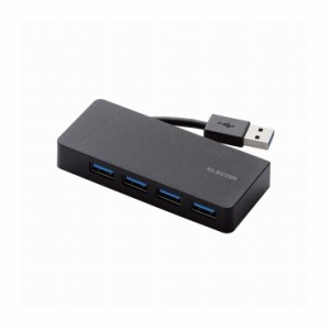 エレコム 4ポートUSB3.0ハブ(ケーブル収納タイプ) U3H-K417BBK(代引不可)【送料無料】