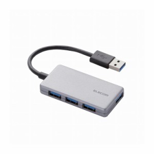 エレコム 4ポートUSB3.0ハブ(コンパクトタイプ) U3H-A416BSV(代引不可)【送料無料】