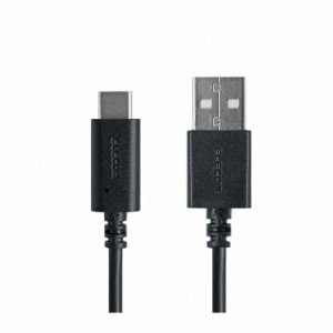 エレコム USB2.0ケーブル(準拠、A-C) MPA-AC01BK(代引不可)【送料無料】