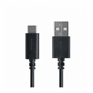 エレコム USB2.0ケーブル(準拠、A-C) MPA-AC20BK(代引不可)