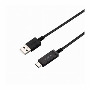 エレコム IF認証品 USB TypeC ケーブル USB-C&USB-A 温度検知 充電/データ転送 1.2m ブラック(黒)MPA-AC12SNBK(代引不可)