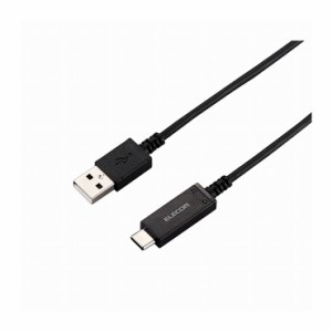 エレコム IF認証品 USB TypeC ケーブル USB-C&USB-A 温度検知 充電/データ転送 1.8m(長い) ブラック(黒)MPA-AC18SNBK(代引不可)