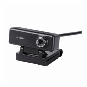 エレコム 高画質HD対応200万画素Webカメラ(イヤホンマイク付き) UCAM-C520FEBK(代引不可)