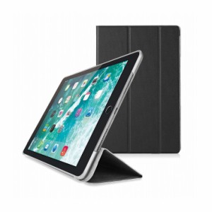 エレコム iPad 2018 9.7インチ/フラップカバー/背面クリア/ソフトレザーフラップ/2アングル TB-A18RWVBK(代引不可)【送料無料】