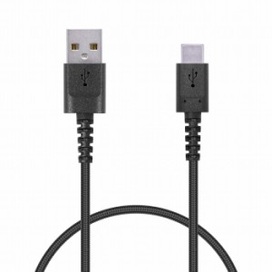 エレコム 高耐久 断線シニクイ USBケーブル タイプC 30cm0.3m ブラック黒 USB規格認証品 急速充電 通信対応 MPA-ACS03NBK(代引不可)