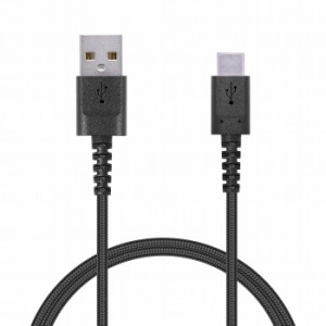 エレコム 高耐久 断線シニクイ USBケーブル タイプC 70cm0.7m ブラック黒 USB規格認証品 急速充電 通信対応 MPA-ACS07NBK(代引不可)