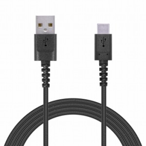 エレコム 高耐久 断線シニクイ USBケーブル タイプC 2m ブラック黒 USB規格認証品 急速充電 通信対応 MPA-ACS20NBK(代引不可)
