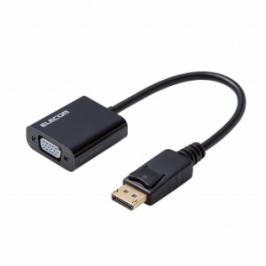 エレコム 変換アダプタ DisplayPort-VGA ブラック AD-DPVGABK(代引不可)【送料無料】