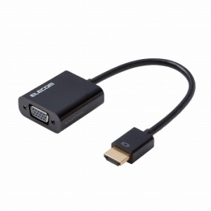 エレコム 変換アダプタ HDMI-VGA ブラック AD-HDMIVGABK2(代引不可)【送料無料】