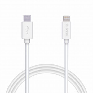 エレコム USB C-Lightningケーブル/ヤワラカ/1.2m/ホワイト MPA-CLY12WH(代引不可)【送料無料】