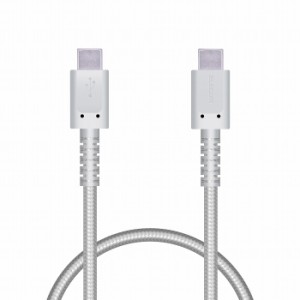 エレコム USBケーブル 0.3m Type-Cオス - オス 断線ニ強イ高耐久 PD対応 ホワイト MPA-CCS03PNWH(代引不可)
